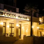 Cocos The Club Solto Hotel Alacati
